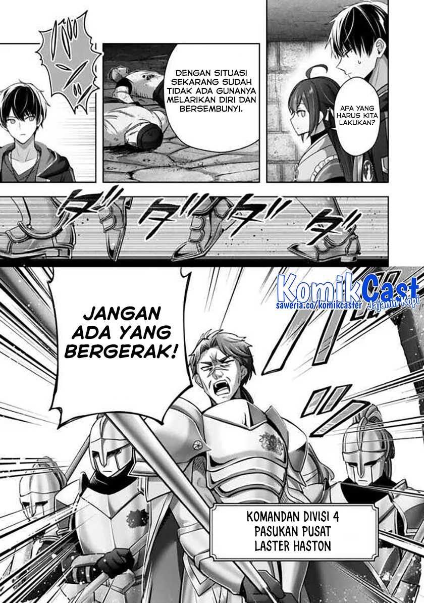 Yuusha Party wo Oida Sareta Kiyou Binbou Chapter 43