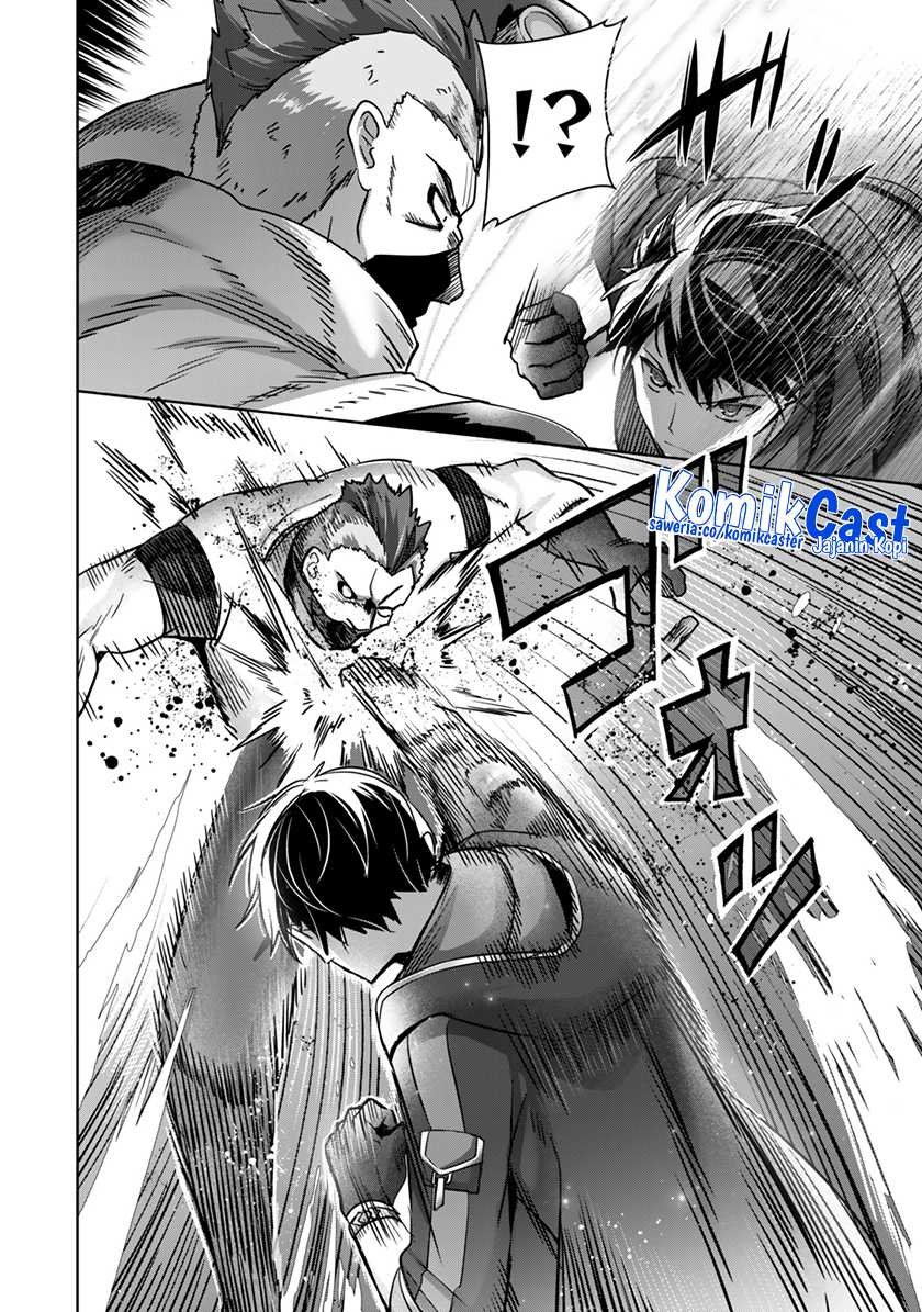 Yuusha Party wo Oida Sareta Kiyou Binbou Chapter 43