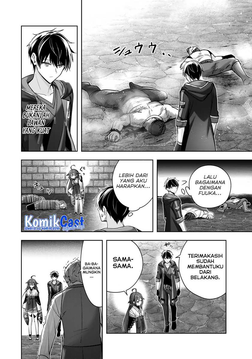 Yuusha Party wo Oida Sareta Kiyou Binbou Chapter 43