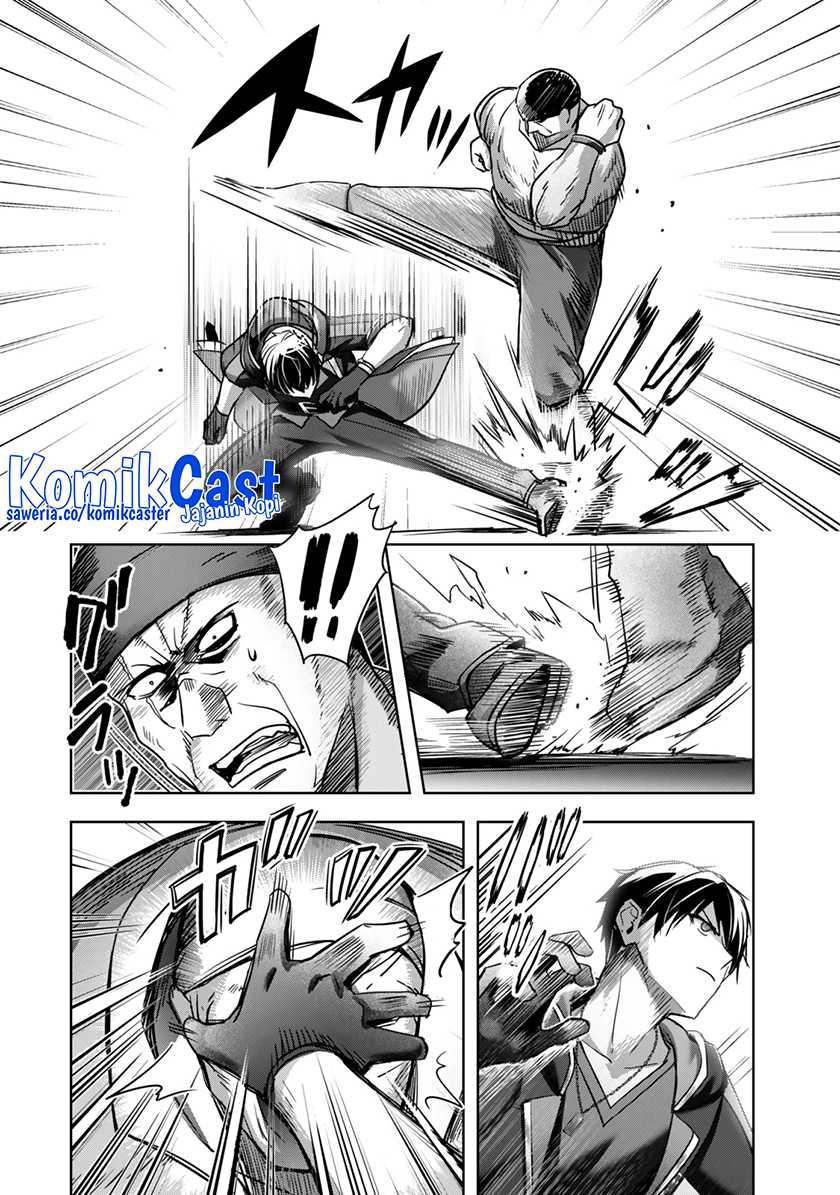 Yuusha Party wo Oida Sareta Kiyou Binbou Chapter 43