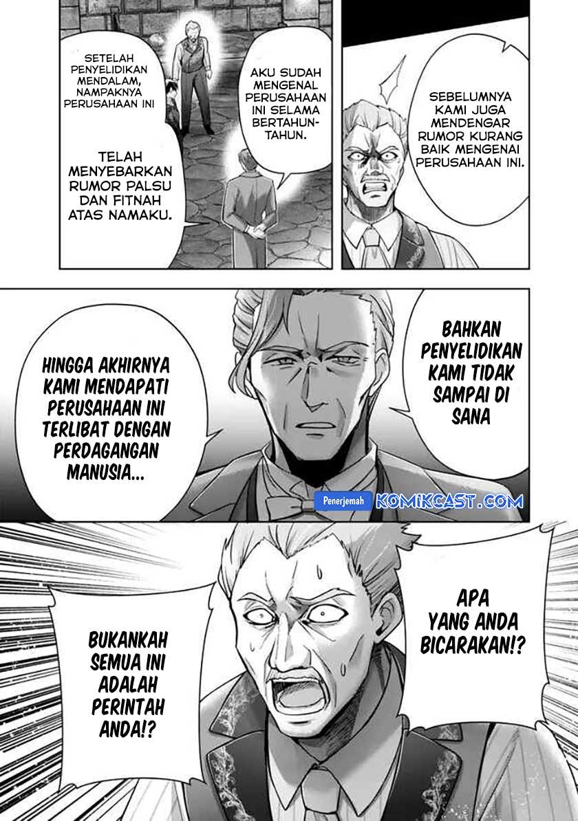 Yuusha Party wo Oida Sareta Kiyou Binbou Chapter 43