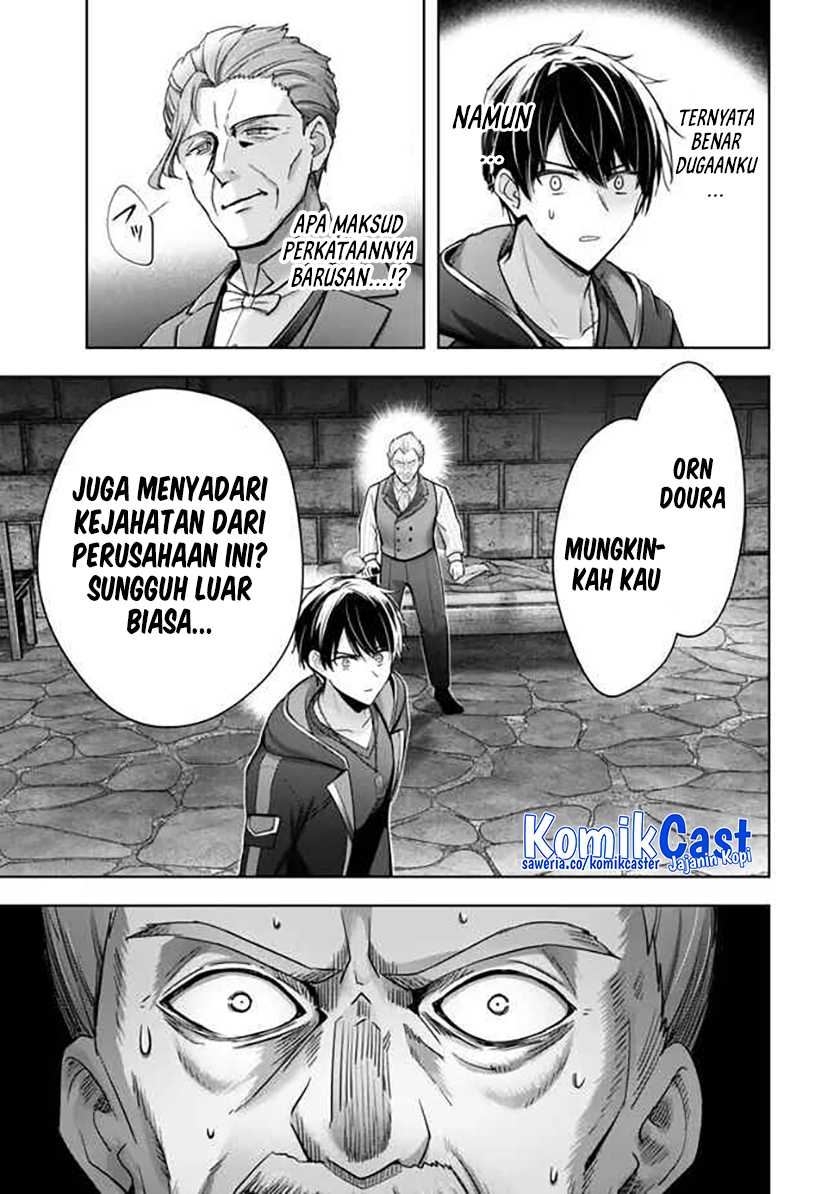 Yuusha Party wo Oida Sareta Kiyou Binbou Chapter 43