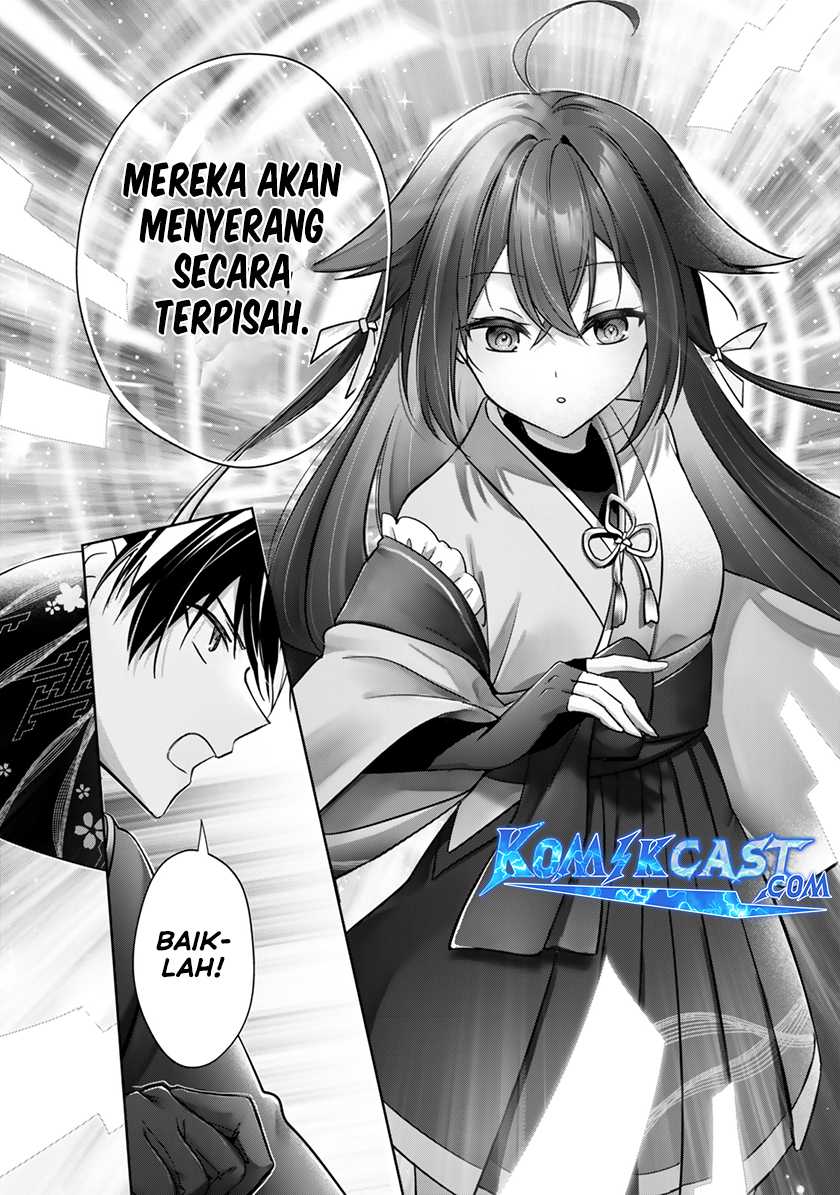 Yuusha Party wo Oida Sareta Kiyou Binbou Chapter 43