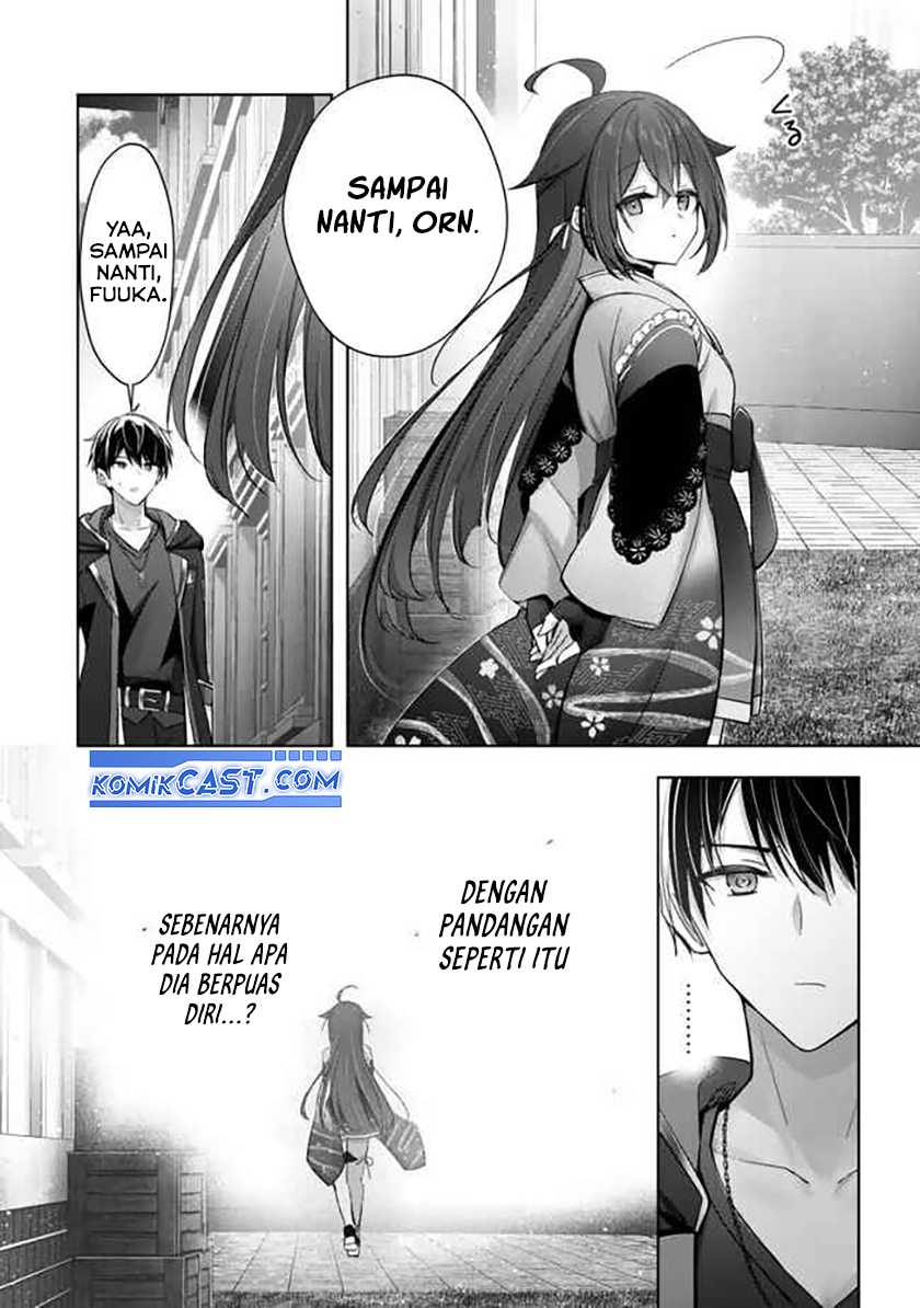 Yuusha Party wo Oida Sareta Kiyou Binbou Chapter 43