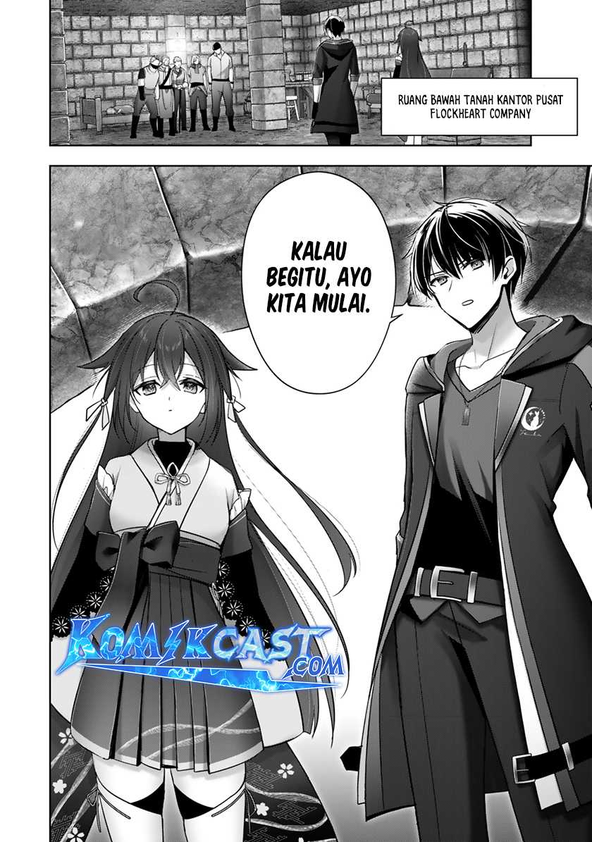 Yuusha Party wo Oida Sareta Kiyou Binbou Chapter 43