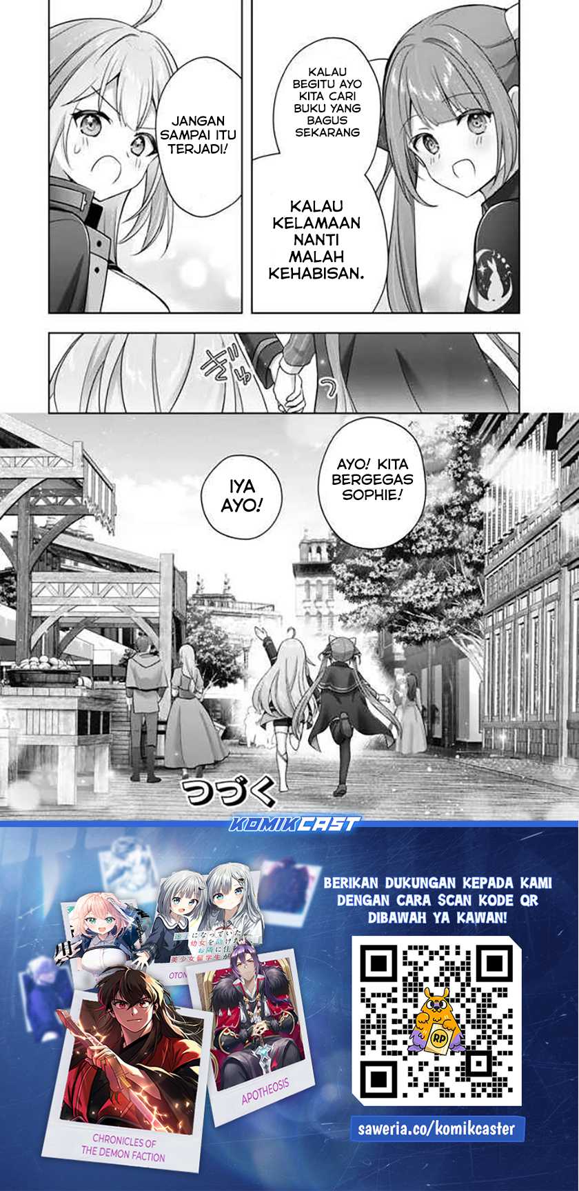 Yuusha Party wo Oida Sareta Kiyou Binbou Chapter 43