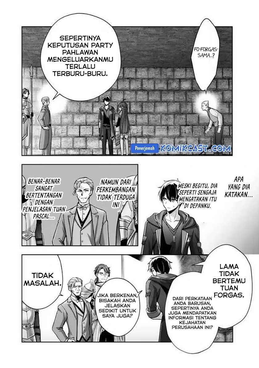 Yuusha Party wo Oida Sareta Kiyou Binbou Chapter 43