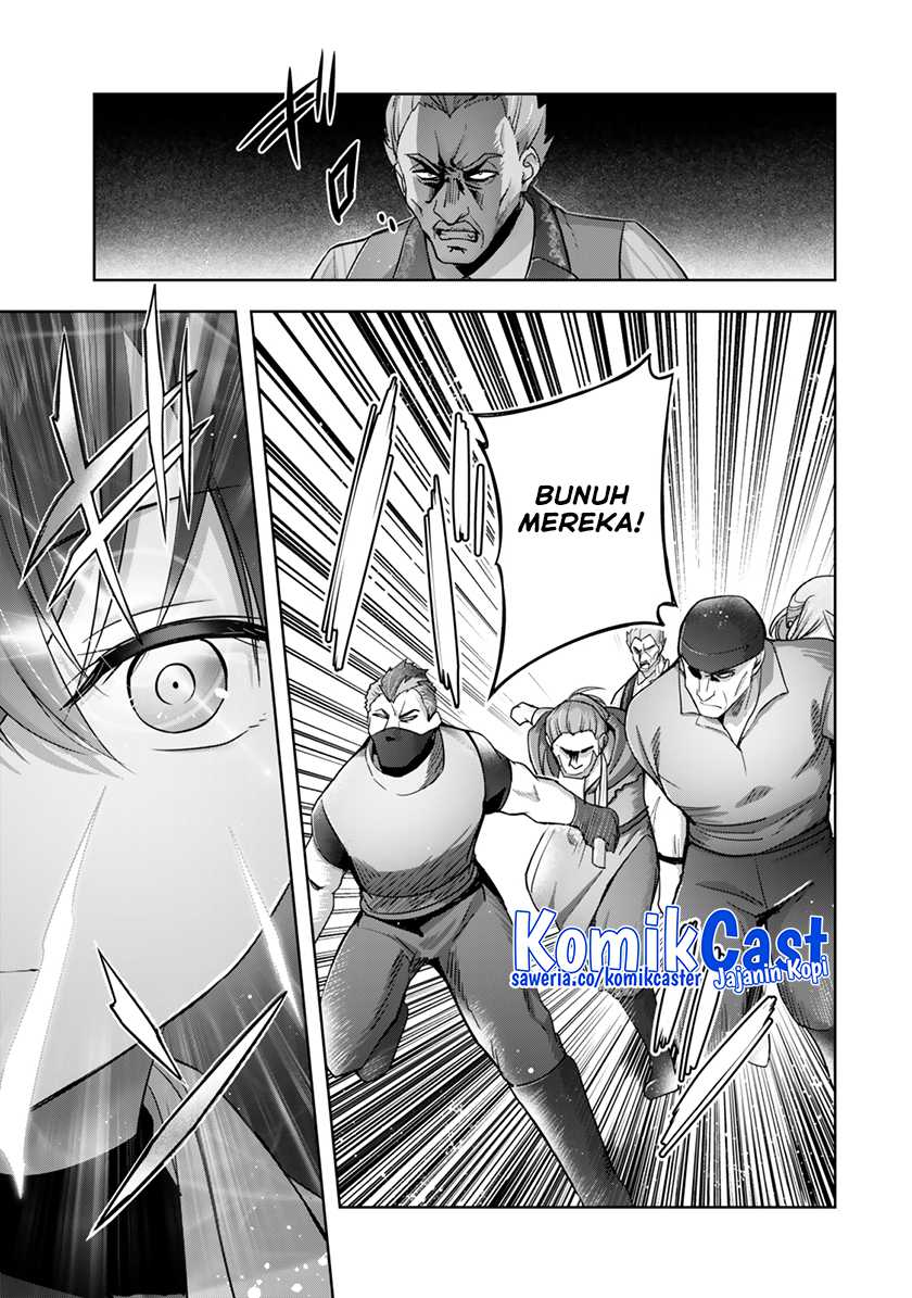 Yuusha Party wo Oida Sareta Kiyou Binbou Chapter 43