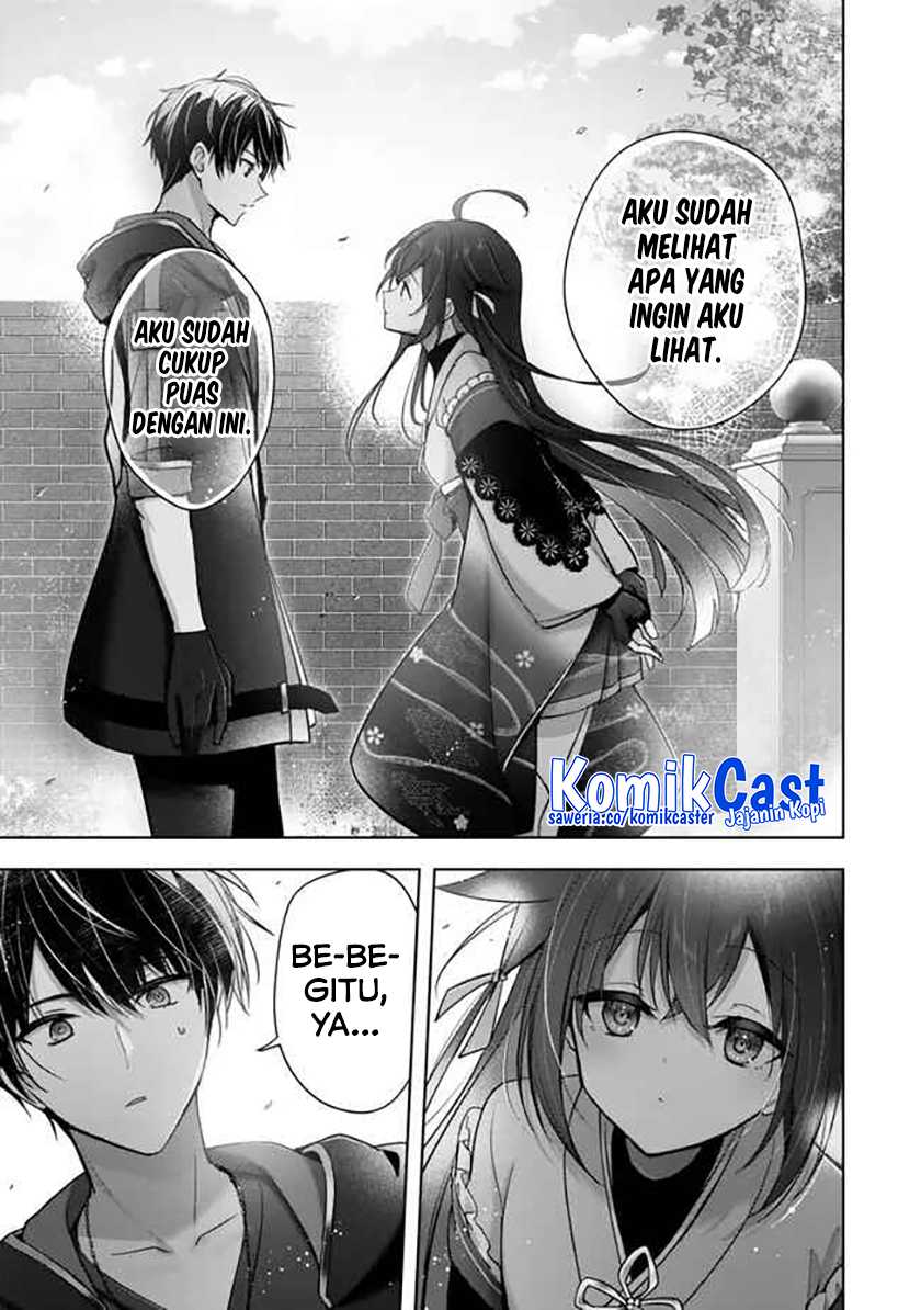 Yuusha Party wo Oida Sareta Kiyou Binbou Chapter 43