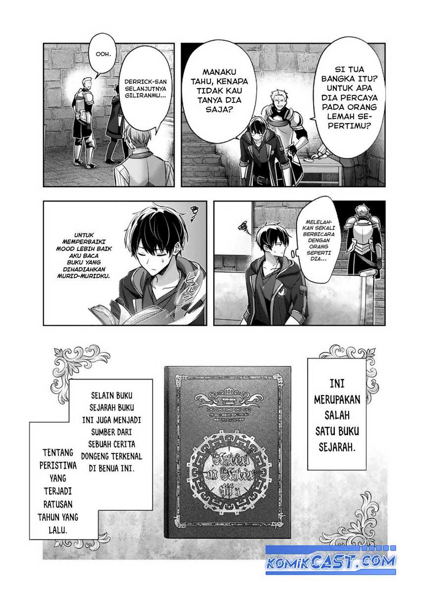 Yuusha Party wo Oida Sareta Kiyou Binbou Chapter 45