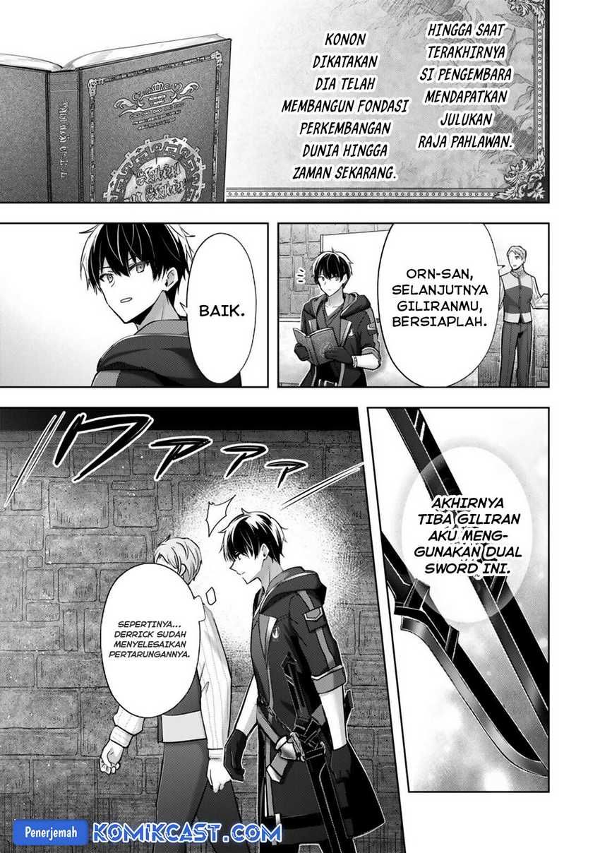 Yuusha Party wo Oida Sareta Kiyou Binbou Chapter 45