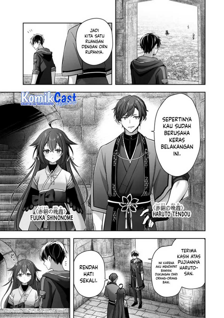 Yuusha Party wo Oida Sareta Kiyou Binbou Chapter 46