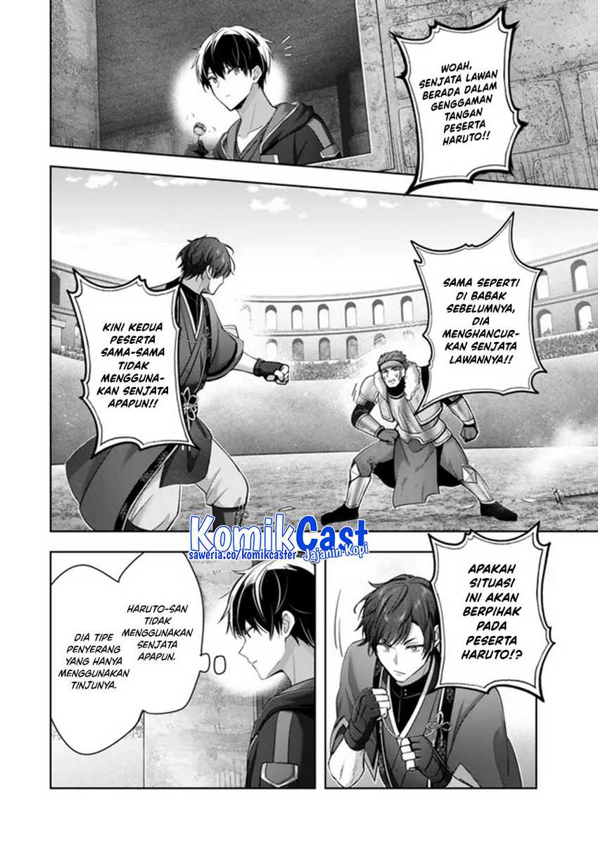 Yuusha Party wo Oida Sareta Kiyou Binbou Chapter 46