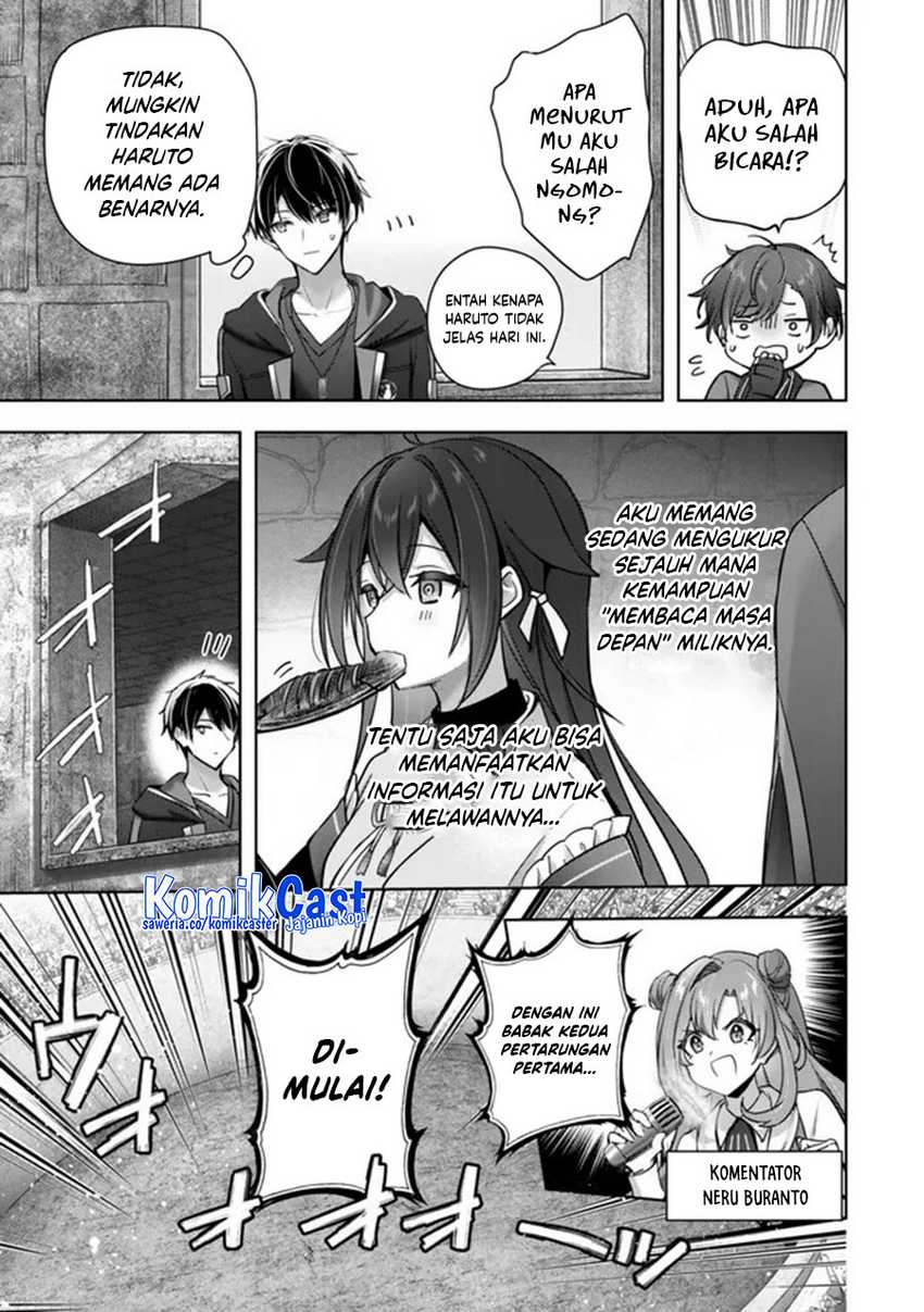 Yuusha Party wo Oida Sareta Kiyou Binbou Chapter 46