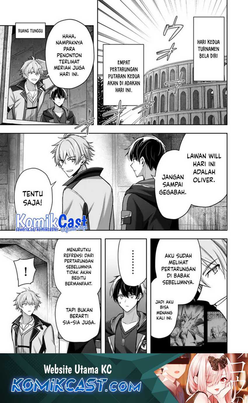 Yuusha Party wo Oida Sareta Kiyou Binbou Chapter 46