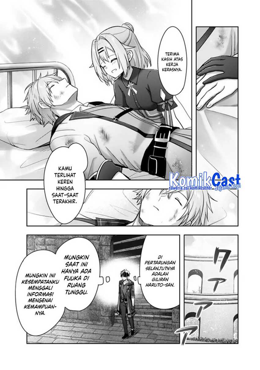 Yuusha Party wo Oida Sareta Kiyou Binbou Chapter 46