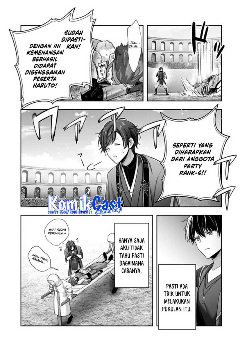 Yuusha Party wo Oida Sareta Kiyou Binbou Chapter 46