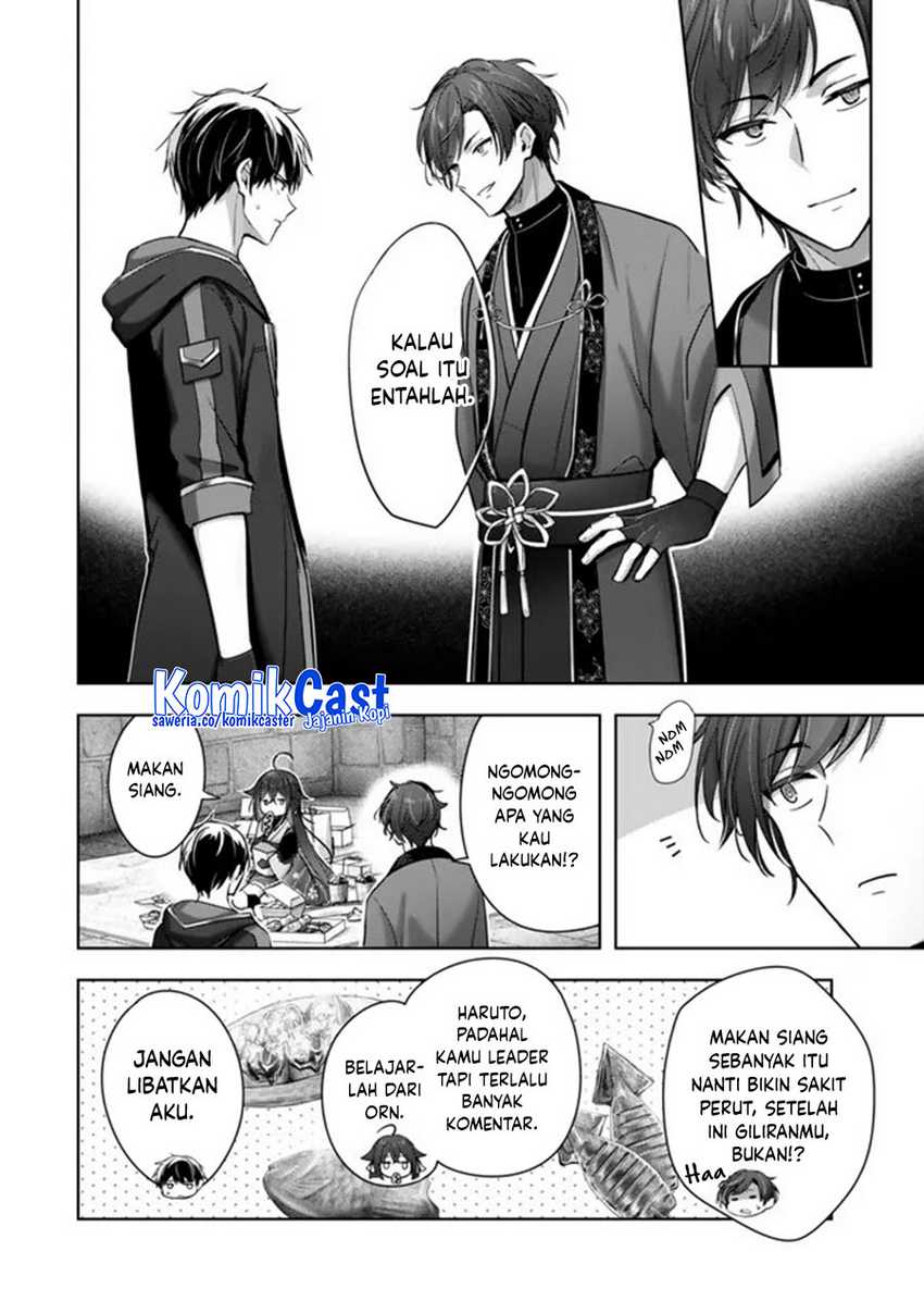 Yuusha Party wo Oida Sareta Kiyou Binbou Chapter 46