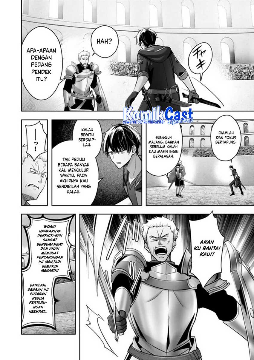 Yuusha Party wo Oida Sareta Kiyou Binbou Chapter 47