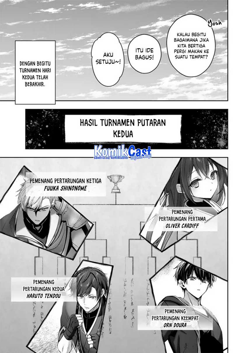 Yuusha Party wo Oida Sareta Kiyou Binbou Chapter 47