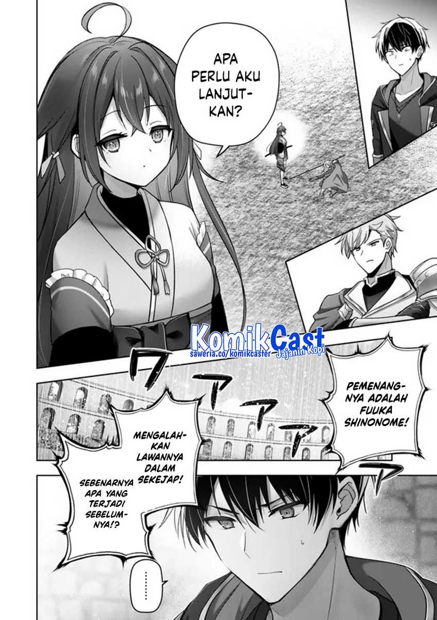 Yuusha Party wo Oida Sareta Kiyou Binbou Chapter 47