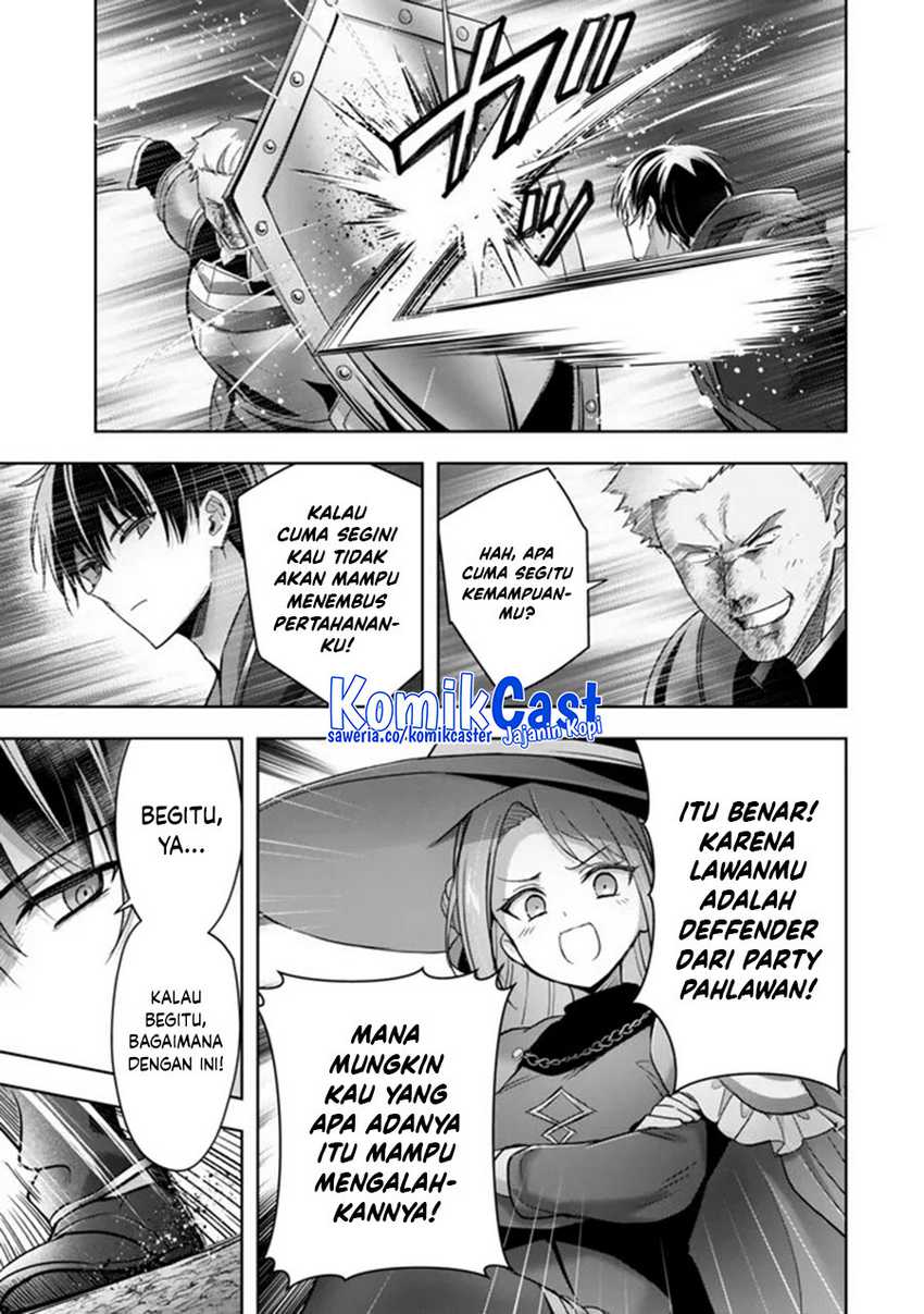 Yuusha Party wo Oida Sareta Kiyou Binbou Chapter 47