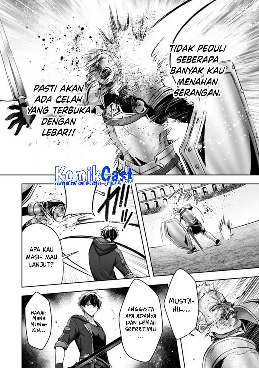 Yuusha Party wo Oida Sareta Kiyou Binbou Chapter 47