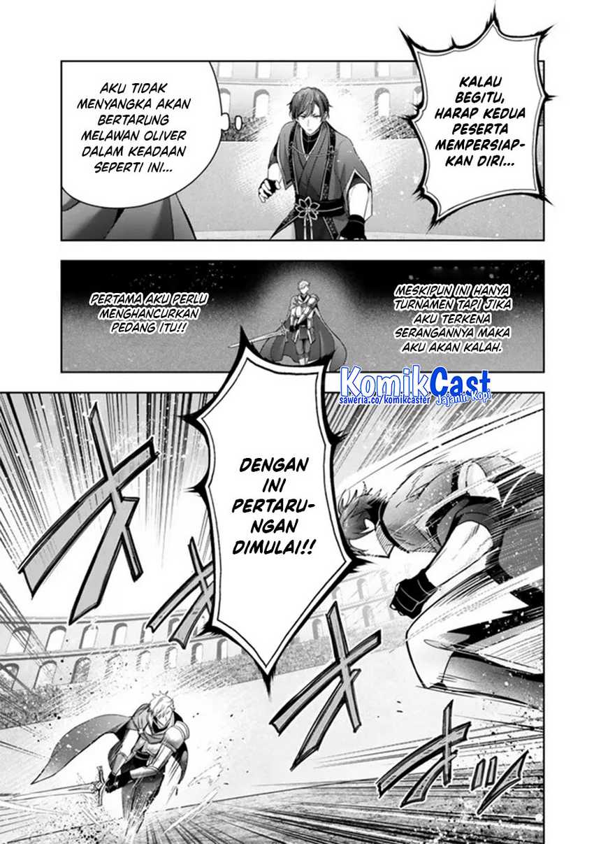Yuusha Party wo Oida Sareta Kiyou Binbou Chapter 47