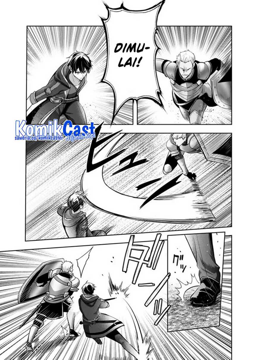 Yuusha Party wo Oida Sareta Kiyou Binbou Chapter 47