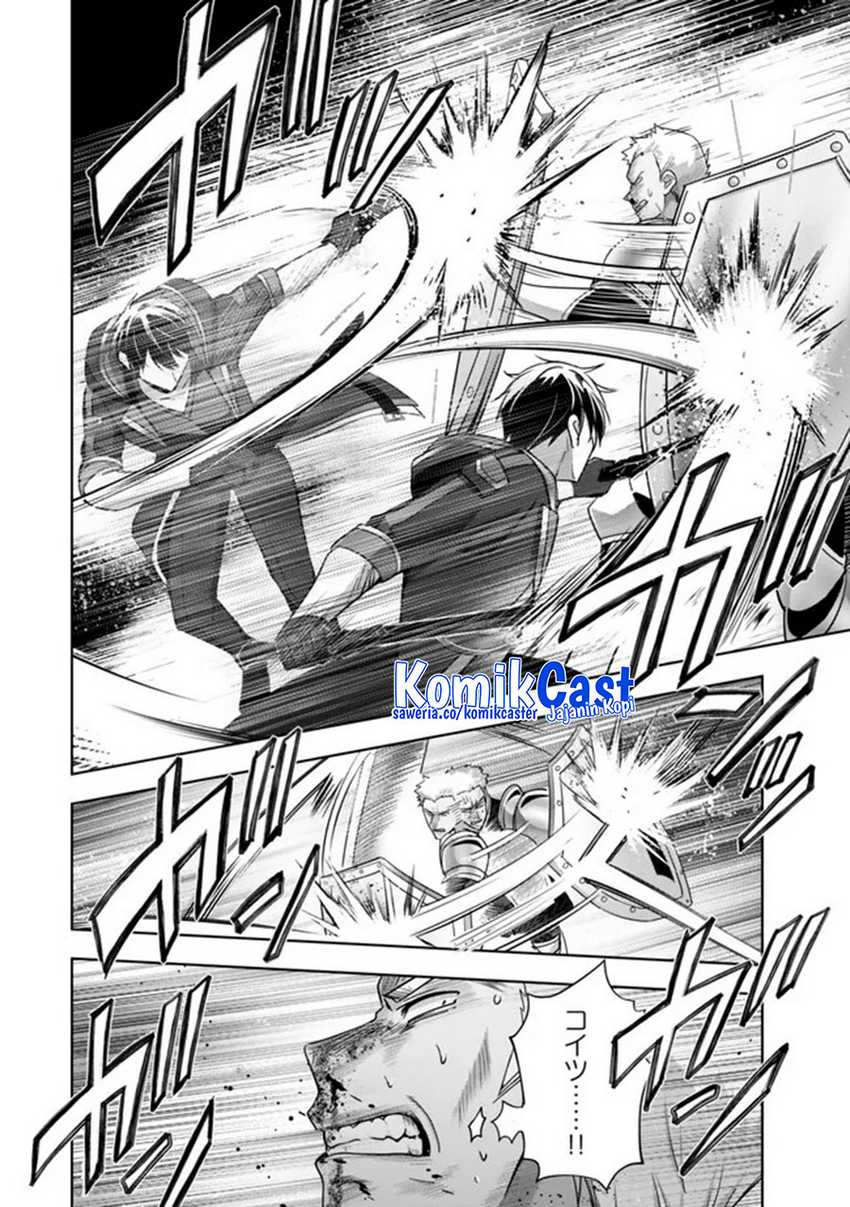 Yuusha Party wo Oida Sareta Kiyou Binbou Chapter 47