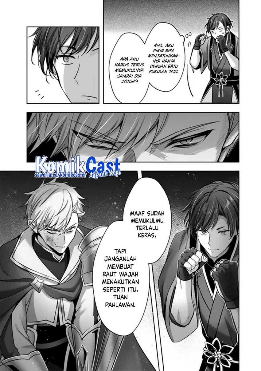 Yuusha Party wo Oida Sareta Kiyou Binbou Chapter 47