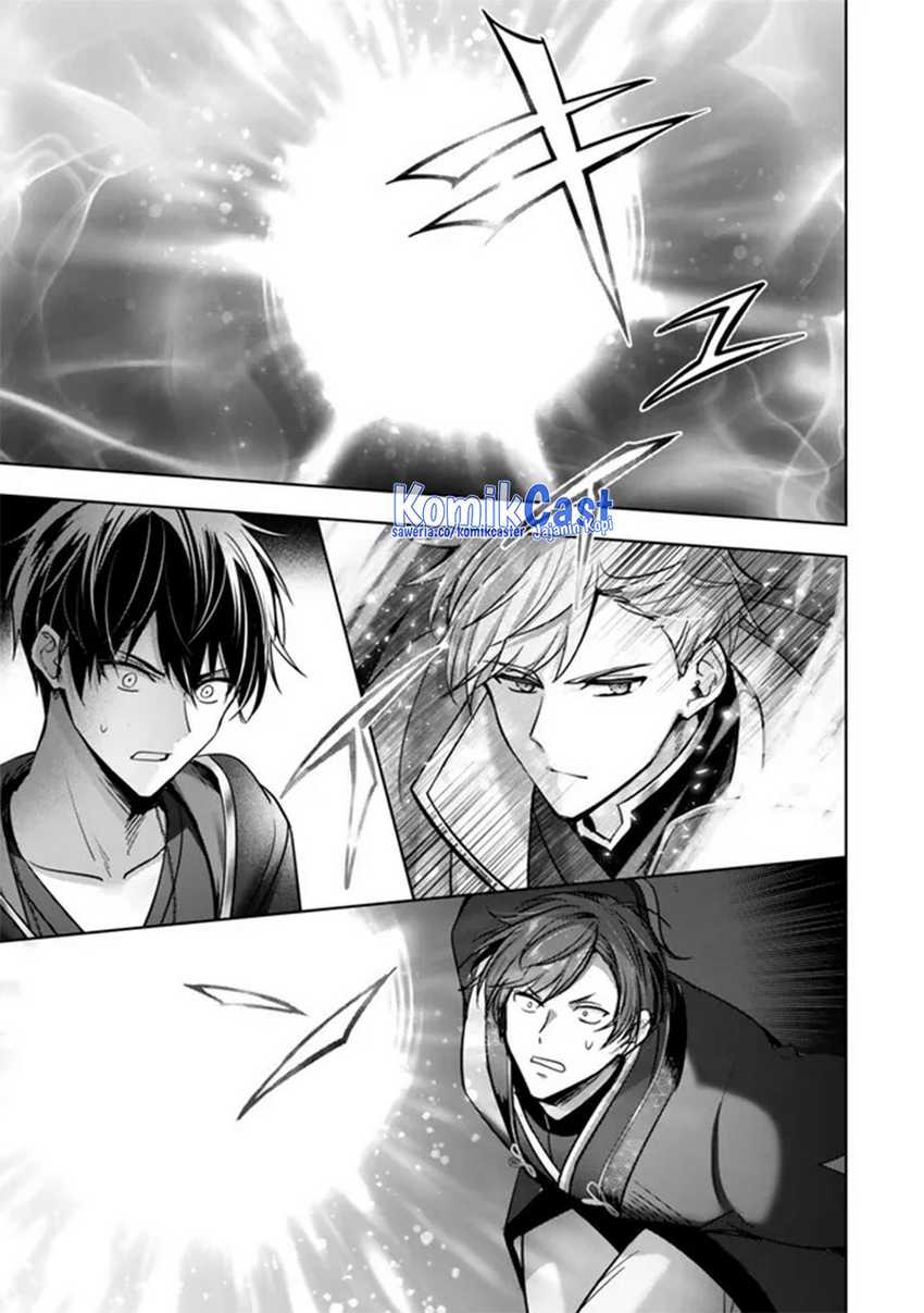 Yuusha Party wo Oida Sareta Kiyou Binbou Chapter 47