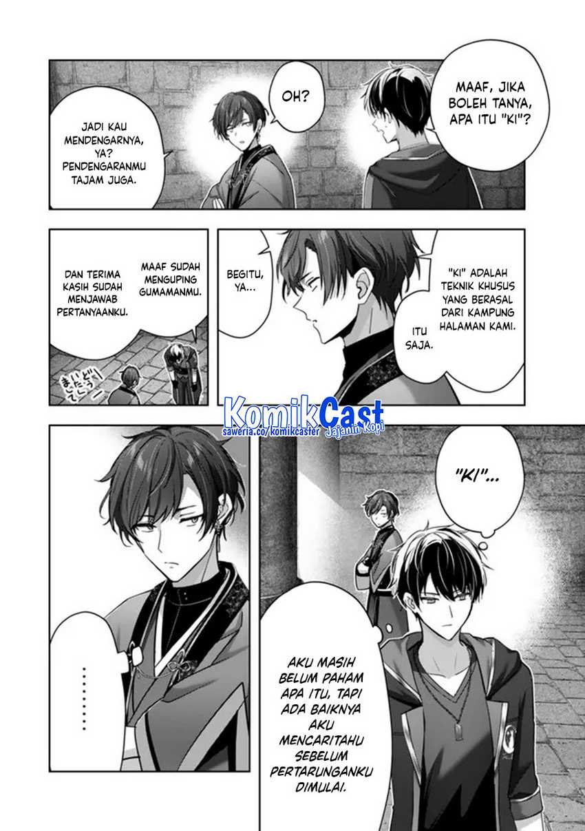Yuusha Party wo Oida Sareta Kiyou Binbou Chapter 47