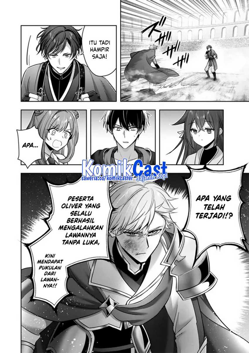 Yuusha Party wo Oida Sareta Kiyou Binbou Chapter 47