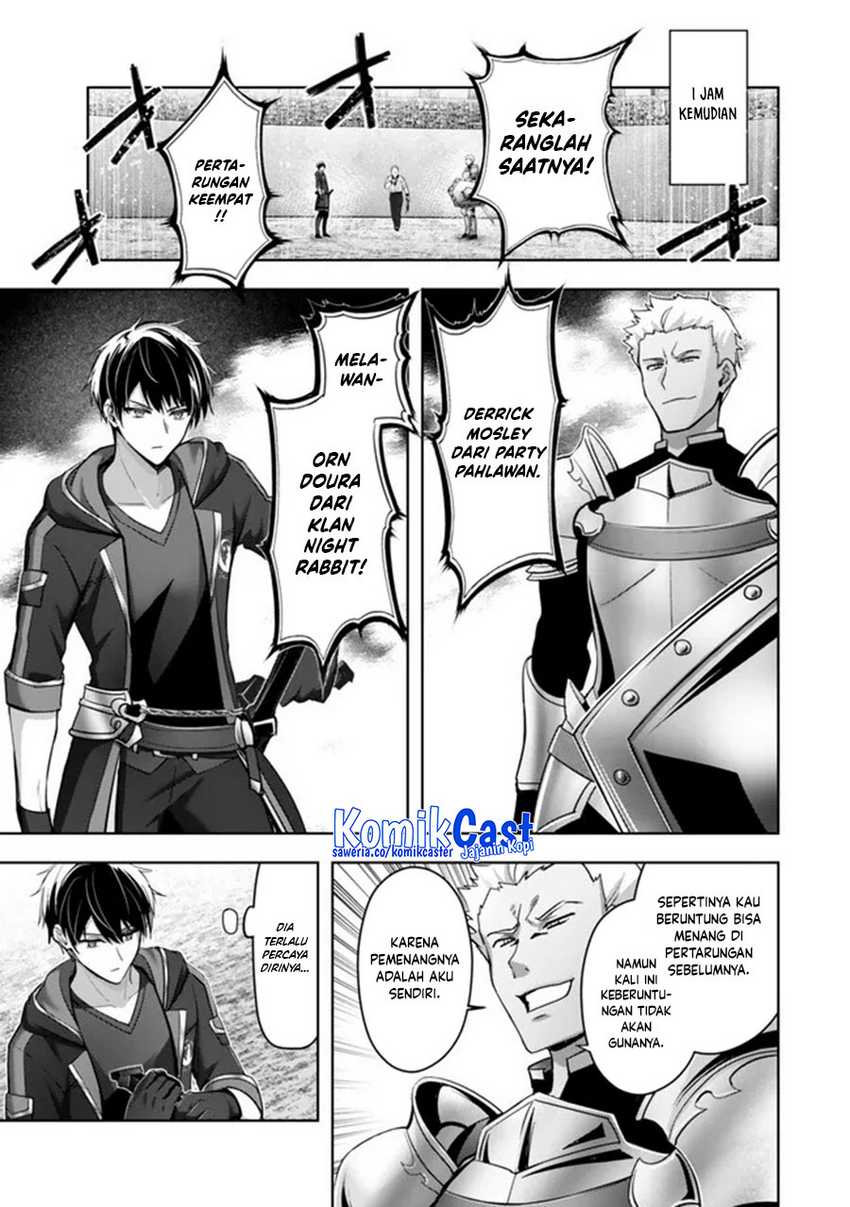 Yuusha Party wo Oida Sareta Kiyou Binbou Chapter 47