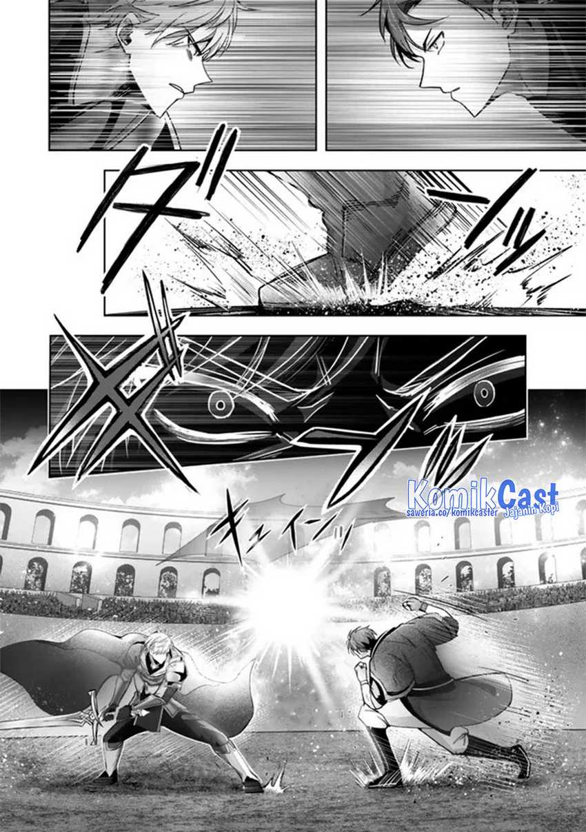 Yuusha Party wo Oida Sareta Kiyou Binbou Chapter 47