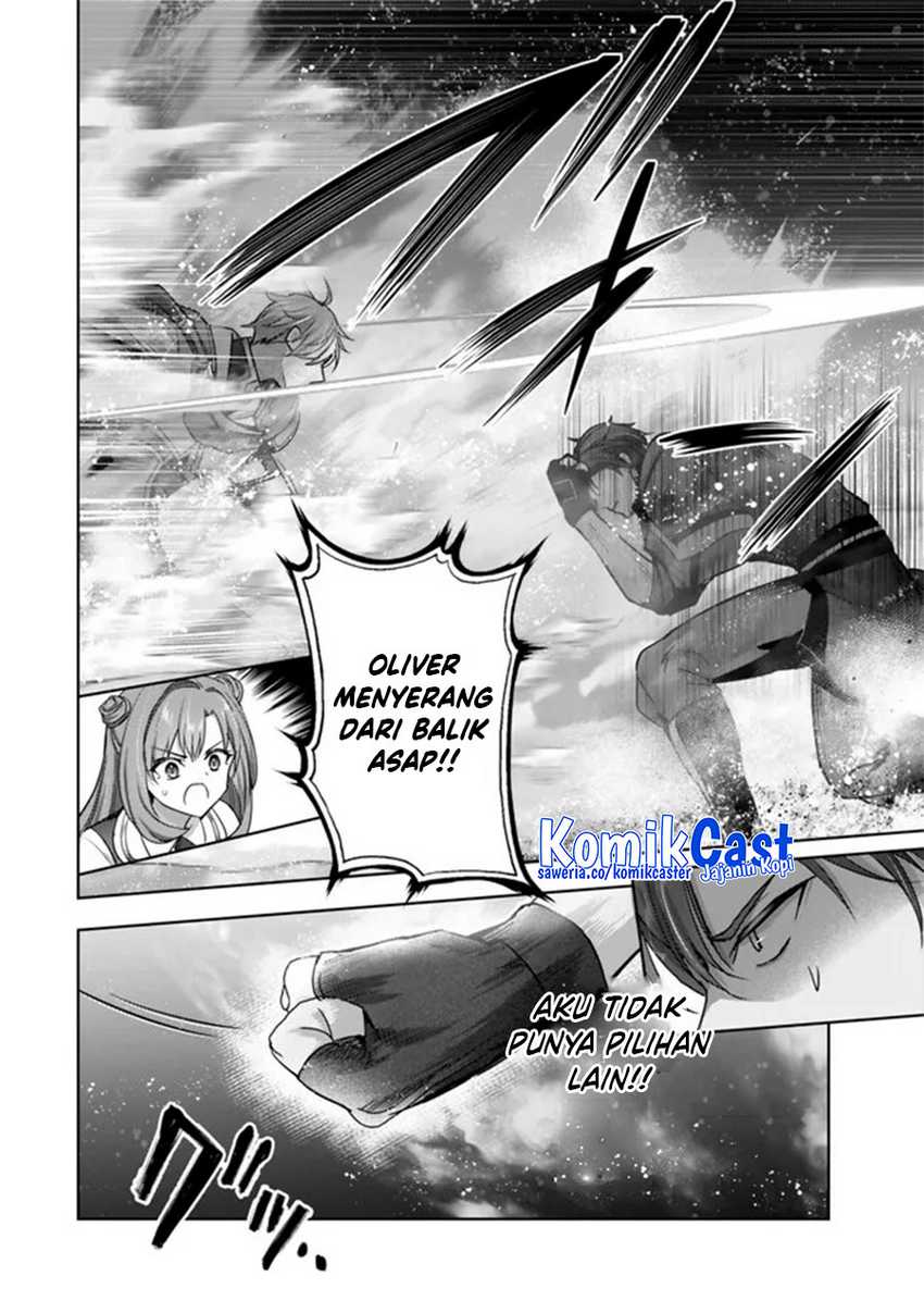 Yuusha Party wo Oida Sareta Kiyou Binbou Chapter 47