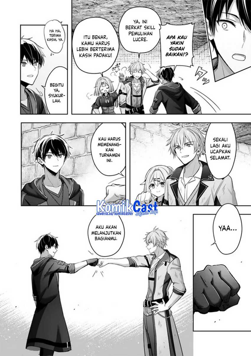 Yuusha Party wo Oida Sareta Kiyou Binbou Chapter 47