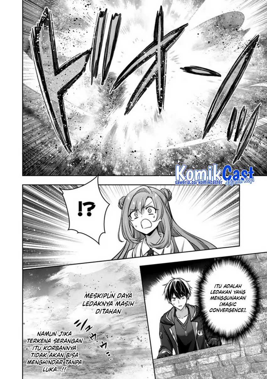 Yuusha Party wo Oida Sareta Kiyou Binbou Chapter 47