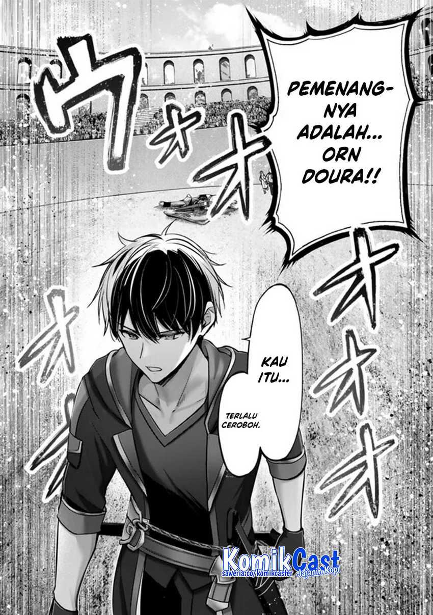 Yuusha Party wo Oida Sareta Kiyou Binbou Chapter 47