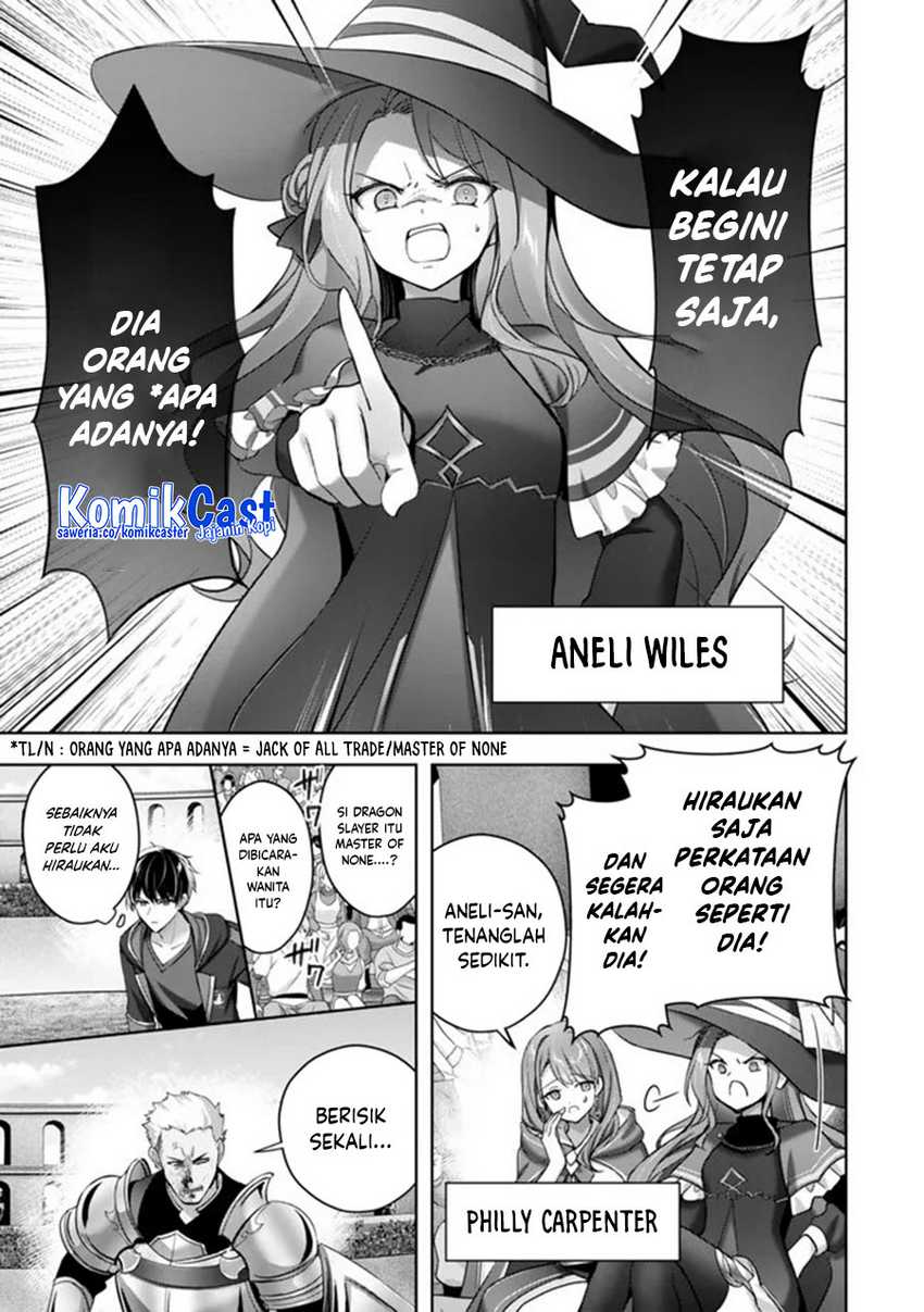 Yuusha Party wo Oida Sareta Kiyou Binbou Chapter 47