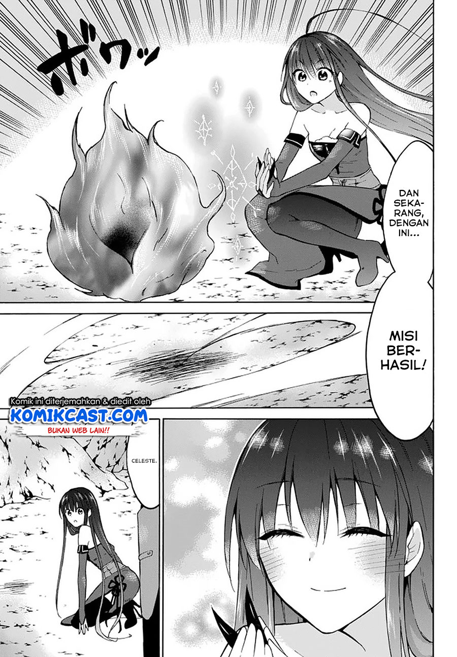 Level 1 dakedo Yuniiku Sukiru de Saikyou desu Chapter 31