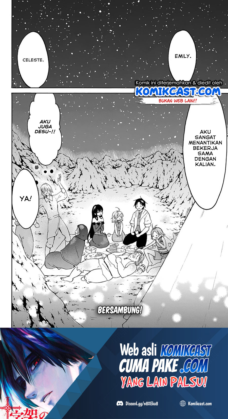 Level 1 dakedo Yuniiku Sukiru de Saikyou desu Chapter 31