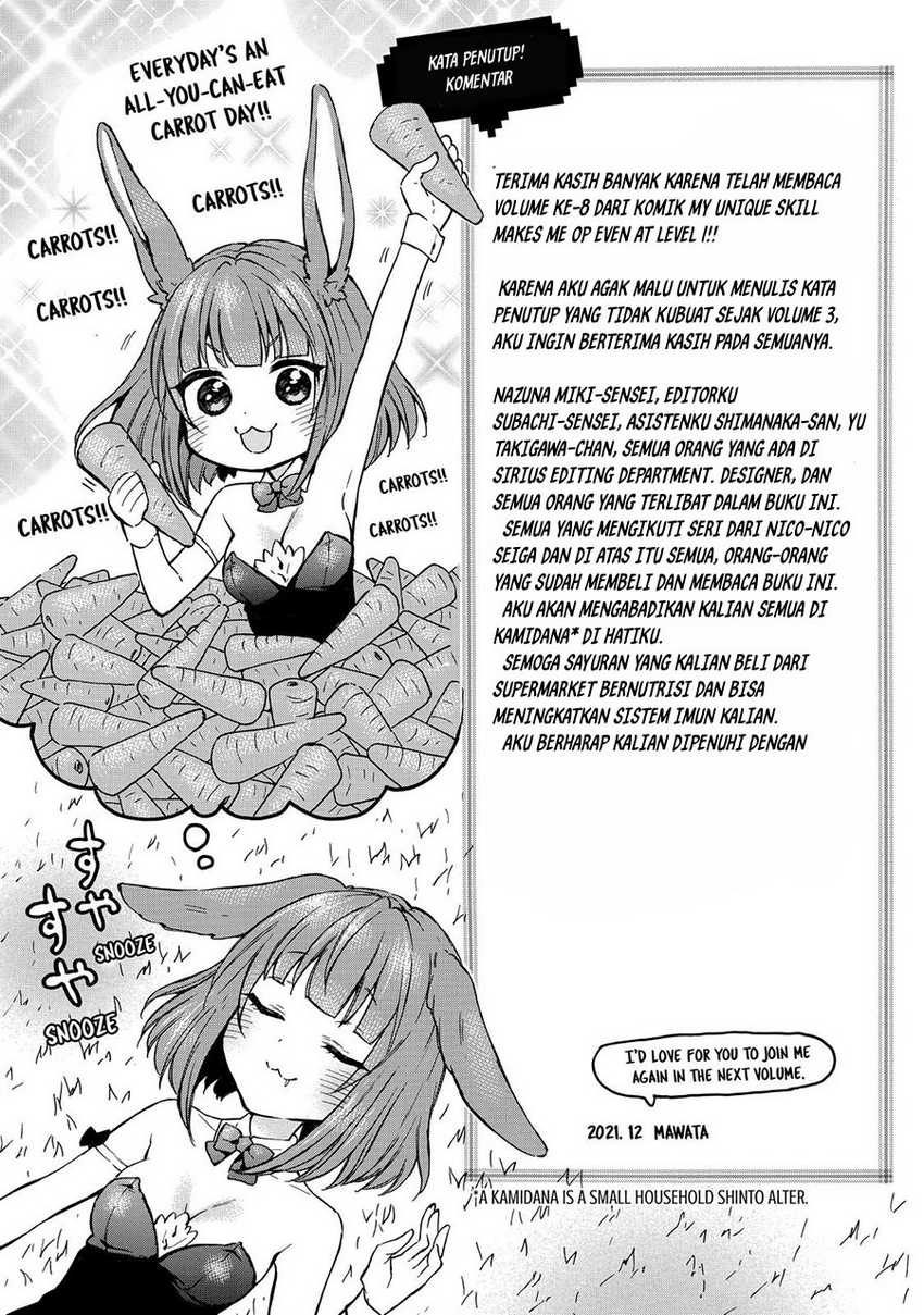 Level 1 dakedo Yuniiku Sukiru de Saikyou desu Chapter 38