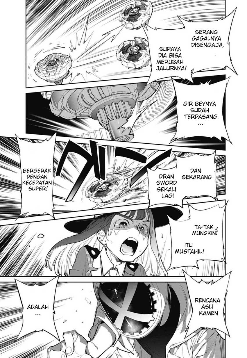 Beyblade X Chapter 02