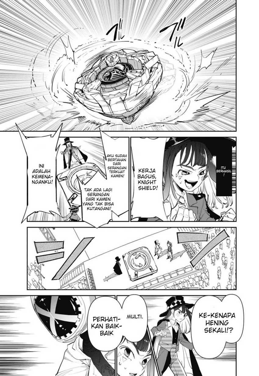 Beyblade X Chapter 02