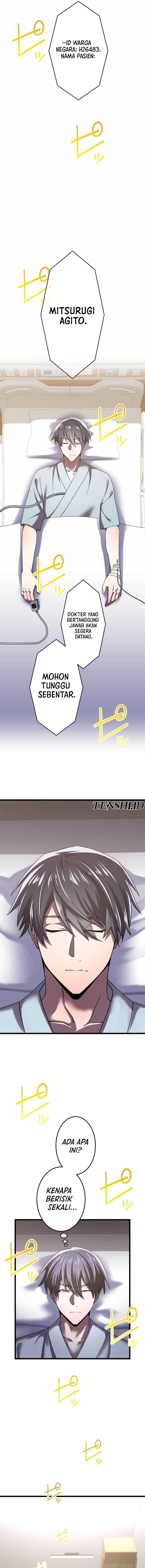 Return of The Genius Swordmaster Chapter 01 page 32