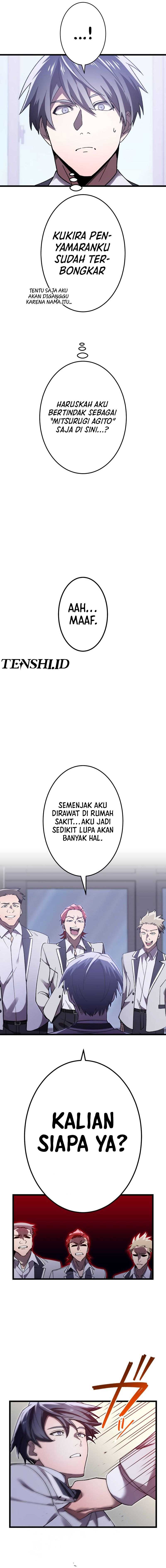 Return of The Genius Swordmaster Chapter 02