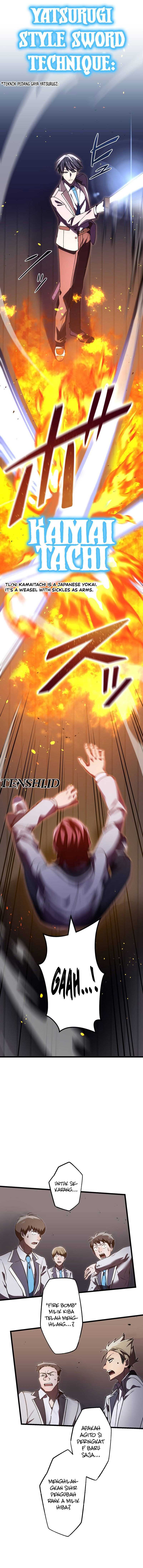 Return of The Genius Swordmaster Chapter 02