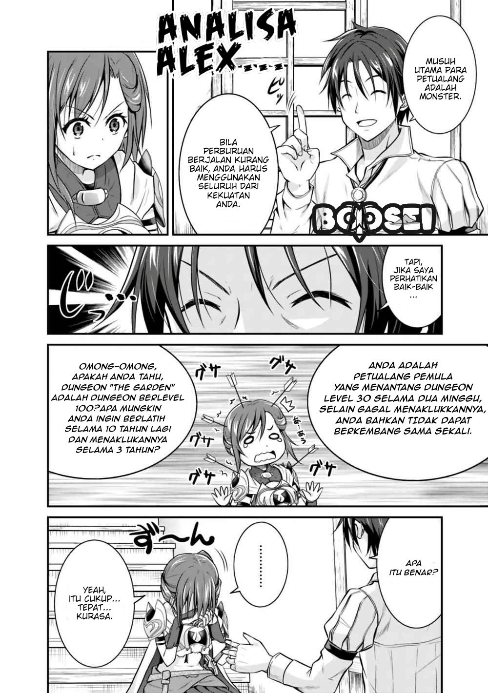 Save & Load no Dekiru Yadoya-san Chapter 02.2